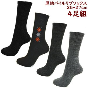 C Y ̏Ȃۂۂu\bNX 81-2413`81-2416 4g  amC  Y \bNX N[\bNX N[ u҂ ԊO H~ h ΍ ₦