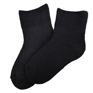 [\bNX Y ͂炭 nNbV҂ pC 335-719 Pi  C ߂ MȂ ۉC zM amC g ₦΍ h { 