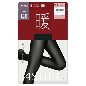 ^Cc fB[X AcM AXeB[O g 110fj[ AP1111 Pi AcM^Cc M  g H~ astigu atsugi ÓdCh~ Li06268j