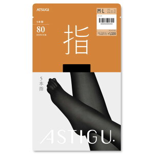 5{w ^Cc fB[X AcM AXeB[O w 80fj[ AP1280 3g  AcM ^Cc ܂Ƃߔ M  g wl h ΍ H~ 80d atsugi astigu ÓdCh~i05492j