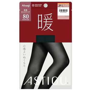 ^Cc fB[X AcM AXeB[O g 80fj[  AP1289 3g  AcM^Cc M  g H~^Cc h ΍ 80d astigu atsugi ÓdCh~ L }` 