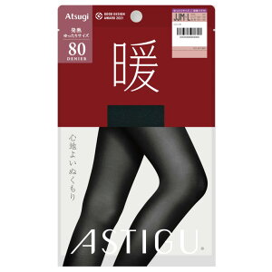 ^Cc fB[X AcM AXeB[O g 80fj[  AP1389 Pi AcM^Cc M  g H~^Cc h ΍ 80d astigu atsugi ÓdCh~ L }` 傫TC