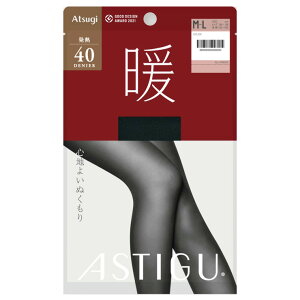 ^Cc fB[X AcM AXeB[O g 40fj[ AP9040 3g  AcM^Cc M  g  VA[^Cc ܂Ƃߔ 3 astigu atsugi ÓdCh~ Li06261j