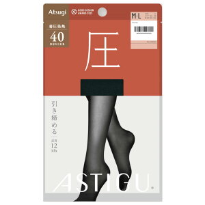 ^Cc fB[X ATSUGI AXeB[O New  40fj[ AP9044 Pi AcM ^Cc   M  g  Jy astigu atsugi ÓdCh~ H~i05892j