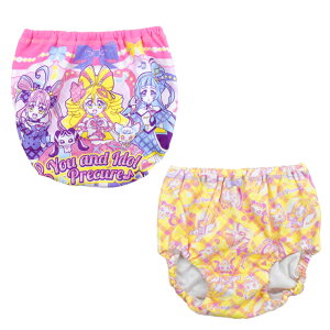 ショーツ キッズ 豪華版 キミとアイドルプリキュア 36755 36756 プリキュアオールスターズ 36757 2枚組 プリキュア 女の子 子供 キャラクター 女児 2枚セット 下着 肌着 プレミアム(06635)