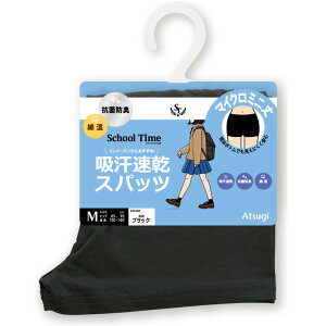 I[o[pc WjA AcM new XN[^C ȍ }CN~j Xpbc ST09040 Pi qMX z RۖhL Xgb` X|[c  Ȃ ėp T}[ qǂX