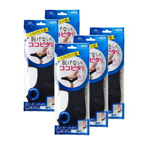 �C�� �t�b�g�J�o�[ �����Y OKAMOTO �R�R�s�^ ���܂���5���g �������� �a�m�C�� �X�j�[�J�[�\�b�N�X ����Ԃ��\�b�N�X �܂Ƃߔ��� 5�� �E���Ȃ� �󗚂� �[���� (02901)