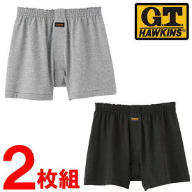 メンズ ニットトランクス 前あき GTホーキンス 2枚組 セット G.T.HAWKINS メンズパンツ 前開き 紳士下着 アンダーウェア アンダーパンツ ブランド gtホーキンス（02083）