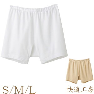 Y  pc GUNZE KH[ \ KH5026 Pi am O[ KH[  A_[EFA gunze (01657)