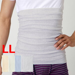  ͂܂ jp O[ Ԗȃb` H1100 LLTCY Pi ԊO ObY ۉ fB[X Y am wl ȍ gunze llTCY 傫TCY(02119)