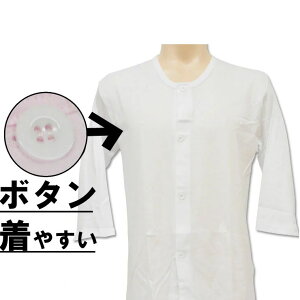 씧 Y OJ {^t 傫ȃ{^ 7 OJ 12-355 2g Pi  씧 @ nr Ci[ 7 (02244)