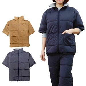 ポンチョ 着る毛布 毛布 タオルケット 通販 価格比較 価格 Com