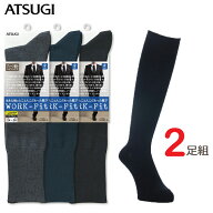 楽天市場 インナー専門店コレクションストア トップページ