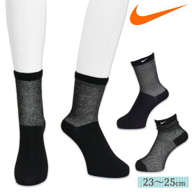 楽天市場 Nike クルー丈 ソックスの通販