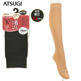 ソックス レディース ATSUGI むつ 着圧ひきしめ ひざ下丈 FS4010 単品 アツギ atsugi 靴下 レディース ひざ下 着圧靴下 着圧ソックス 引き締め（03966）