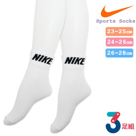 楽天市場 ナイキ レディース スタイル 靴下 スニーカーソックス 靴下 レッグウェア キッズファッション キッズ ベビー マタニティの通販