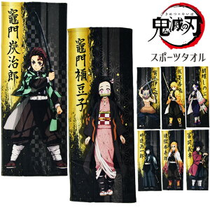 Sł̐n X|[c^I Pi X|[c^I LN^[ WjA^I LbY WjA YY Hq P ɔV y`E  Ӓ̂ Y   SW̌ċz 