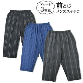 楽天市場 リラコの通販