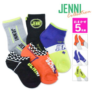 �C�� �L�b�Y �W���j�A okamoto �W�F�j�B JENNI ���܂���5���g �������� �A�\�[�g 19.0-24.0cm �X�j�[�J�[ �n�C�J�b�g �N���[ �\�b�N�X �q�� �܂Ƃߔ����i04709�j