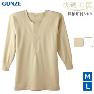 Y Ci[ Vc O[ KH[  \tgȌn ttVc KQ25128 Pi GUNZE tVc am {^tCi[ Ci[  Ci[ H ~ h ۉ 