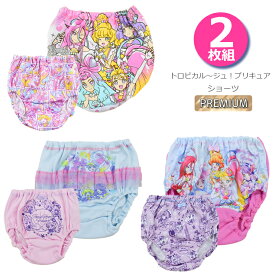 楽天市場 プリキュア ショーツの通販