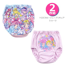 楽天市場 プリキュア インナー 下着 キッズファッション キッズ ベビー マタニティの通販 楽天市場 プリキュア インナー 下着 キッズファッション キッズ ベビー マタニティの通販