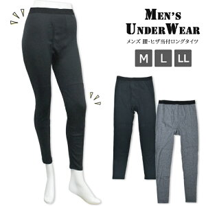 O^Cc Y WARMFIT qUtO^Cc 17-736 Vh Pi  ȍ MX Ci[ A_[^Cc M L LL n Vv    y(04897)