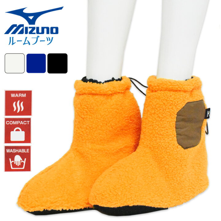 楽天市場 ルームブーツ メンズ New ミズノ ボア 178 952 単品 Mizuno あったか靴下 ルームシューズ 軽量 起毛 あたたかい 保温 046 インナー専門店コレクションストア