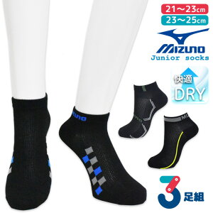 WjA LbY \bNX ~Ym KDRY bV Xj[J[ ܂ 3g  C qǂ \bNX q j̎q mizuno X|[c\bNX Xj[J[\bNX nCJbg hC 