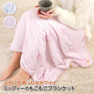 ~btB[ uPbg Ђ| ѕz  ~btB[ ObY |` [EFA 킢 v[g Mtg [΍ h g ~  G| | ۉ {A  