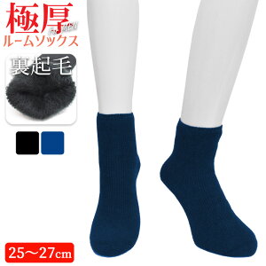 [\bNX Y ǋɌ MAX N n[t 722041 Pi  amC Y\bNX pC҂ g C h ₦΍  {A C ~p i05444j