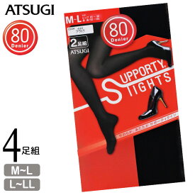 タイツ レディース ATSUGI サポーティタイツ 80デニール FP51902 4足組 送料無料 アツギ タイツ 婦人 静電気防止 つま先切り替えなし ヌードトウ 80デニールタイツ 透けない 暖かい 防寒 秋冬 80d まとめ買い 4足（05441）