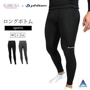 Xpbc Y MX X|[cEGA SUBROSA M501PH RvVEFA {g pc RvVCi[ t@Ce X|M g[jO W X|[c K St A