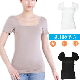 脇汗 インナー ディース 半袖 SUBROSA ブラ紐隠しインナー H060SR スクエアネック tシャツ サブローザ チラ見え防止 透け防止 肌着 下着 ブラ紐を隠せるインナー 汗取り パット 春 夏 無地 白 黒 （04447）