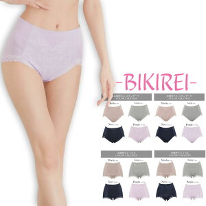 V[c fB[X  K[h ՃV[c SUBROSA Ճxg K[hV[c T|[g Ջ   T|[^[ ۂ肨  Y /T186SR/