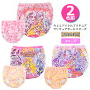 ショーツ キッズ 豪華版 キミとアイドルプリキュア 36730 36731 プリキュアオールスターズ 36732 2枚組 プリキュア 女…