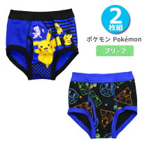 楽天市場】ポケモン ブリーフ 120の通販