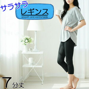 MX fB[X ėp 炳 7 TT ⊴ ₽  Xpbc     tBbglX W O  ubN X|[c K ni04460j