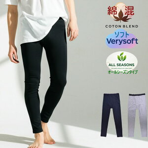 Y ^Cc mens under tights 17-735 17-730 Pi  YA_[^Cc MX YMX A_[ M L LL 3L 4L 5L 傫TCY n  Vv    y 100 (03571)