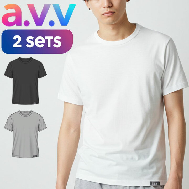 楽天市場】半袖 tシャツ メンズ ブランド インナー 2枚組 avv as 6217 
