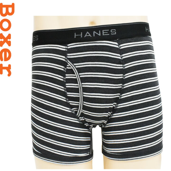 楽天市場 ボクサーパンツ メンズ Hanes ボクサーパンツ アソート10枚組 送料無料 ヘインズ ボクサーパンツ ボクサーブリーフ メンズ 下着 福袋 パンツ メンズ 下着 ボクサー ボクサーパンツ ブランド 001 インナー専門店コレクションストア