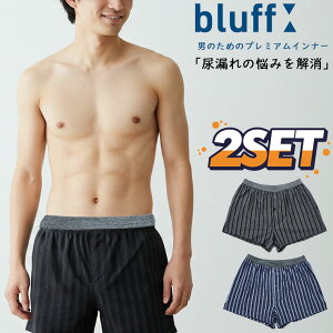 Y pc 傢΍ AY jbggNX ܂A\[g 2g ARpc jp A փpc cA y (01569)