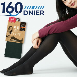 y2_ȏエグőz ^Cc AcM fB[X ATSUGI bV GA[}bgv[^Cc TL1256 ^Cc   g ^Cc fB[X h ΍ AcM ^