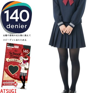 y2_ȏエグőz XN[^Cc WjA AcM XN[^C 140fj[ FP8011 Pi M^Cc  g  140d AcM^Cc ̎q  ʊw wp atsugi 