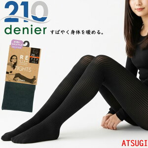 y2_ȏエグőz AcM ^Cc fB[X ATSUGI RELISH }bgu 210fj[ FP1350 Pi u n SALE ^Cc ^Cc g ۉ h ΍ u^Cc (00