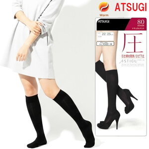 y2_ȏエグőz ^Cc fB[X AXeB[O  80fj[ Ђ FS5181 Pi nC\bNX  G XgbLO Ђ G C \bNX   g