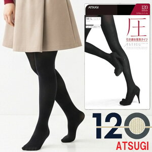 ^Cc fB[X AXeB[O  120fj[ FP1112 Pi AcM ^Cc AXeB[O ^Cc  ^Cc  r ^Cc 120fj[  M  g ^Cc 