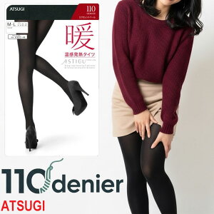 y2_ȏエグőz ^Cc fB[X g 110fj[ Z[ FP9110 Pi AcM ^Cc AXeB[O SALE  ubN   g M  (00085)