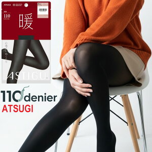 ^Cc fB[X AcM ASTIGU g 110fj[ AP9110 Pi AcM ^Cc AXeB[O wl H~ 110d  g  n M k[hgE atsugi astigui05469j