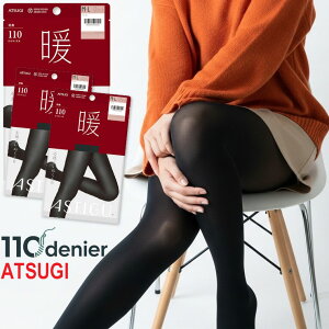 ^Cc fB[X AcM ASTIGU g 110fj[ AP9110 3g  AcM ^Cc ܂Ƃߔ AXeB[O wl H~ 110d  g  n M k[hgE atsugi astigui05470j